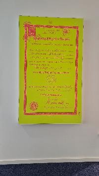 Verena Könekamp, Staatsangehörigkeitsausweis (2023) Verena Könekamp, Staatsangehörigkeitsausweis (2023)