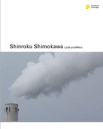 Titelbild zum Katalog von Shinroku Shimokawa